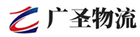 厦门到周至县物流公司